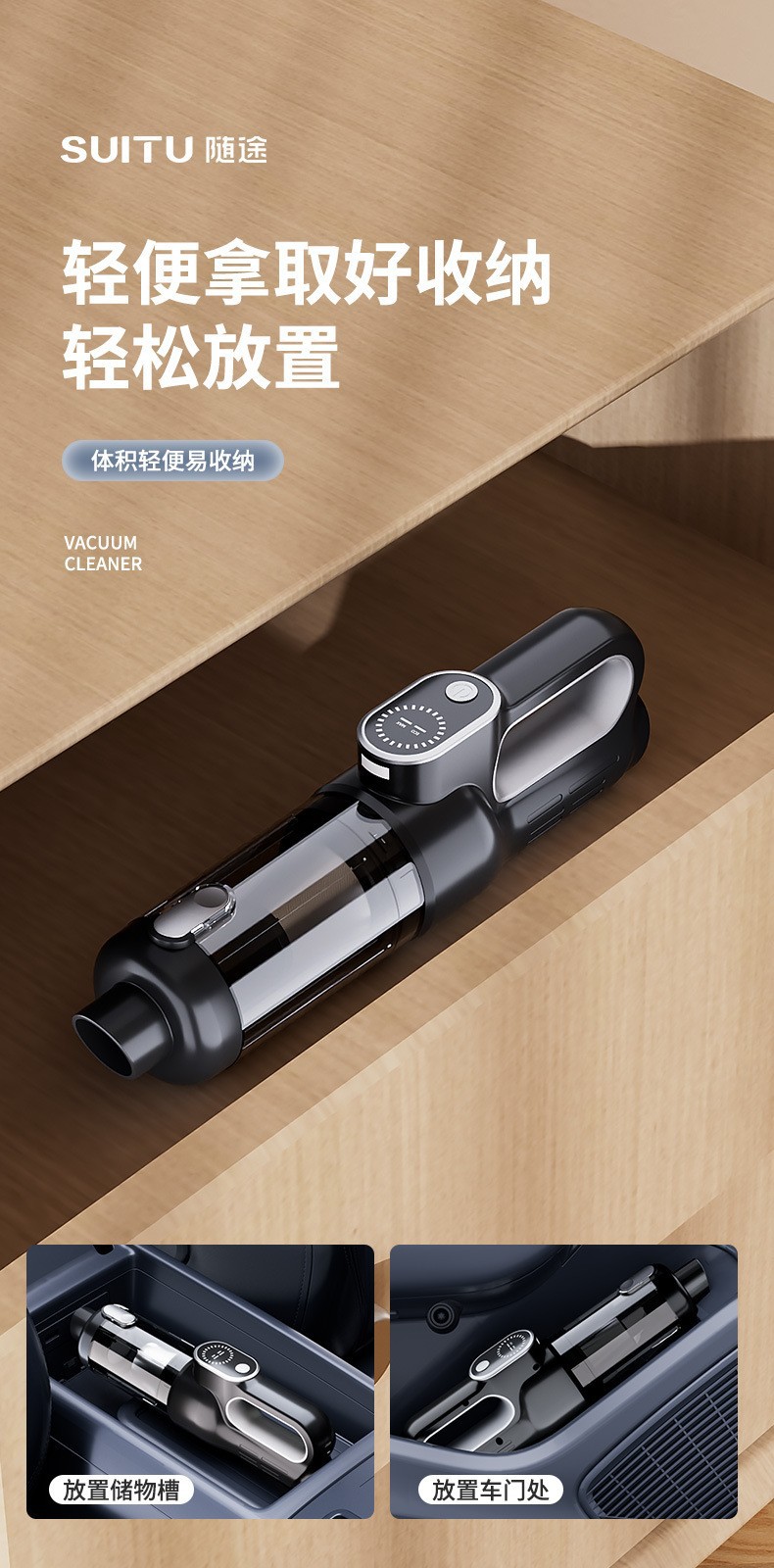 Car vacuum cleaner, high-power, dual-purpose for both suction and blowing, suitable for home and outdoor use, handheld, small and mini, designed for cars