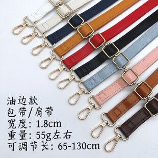 1.8cm��߅�μ玧�������玧Ƥ�����б�汳�������{�����玧���S