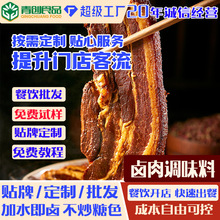 �uˮ�u���u�������{ζ��������ɫ�������������u����������u֭��