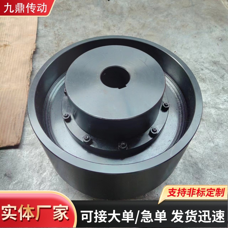 NGCL型带制动轮起重机传动轴鼓型齿式联轴器