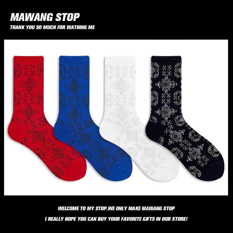Trendy Brand AF1 Air Force One Black and White Silk Socks Men and Women Sports Cotton Socks Street Skateboard Hip-Hop Mid-Tube Socks