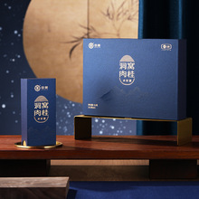 �в躣�̲��~����𶴸C�Ҳ�ˮ��������51��/�О�����Y��