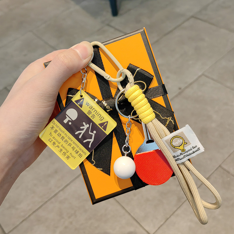 Crowbar ping pong warning sign + big ping pong ball + khaki double rope + gift box