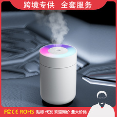 新しいミニ加湿器車 USB デスクトップスプレー多色アロマセラピーマシンホットスタイル卸売ドロップシッピングメーカー