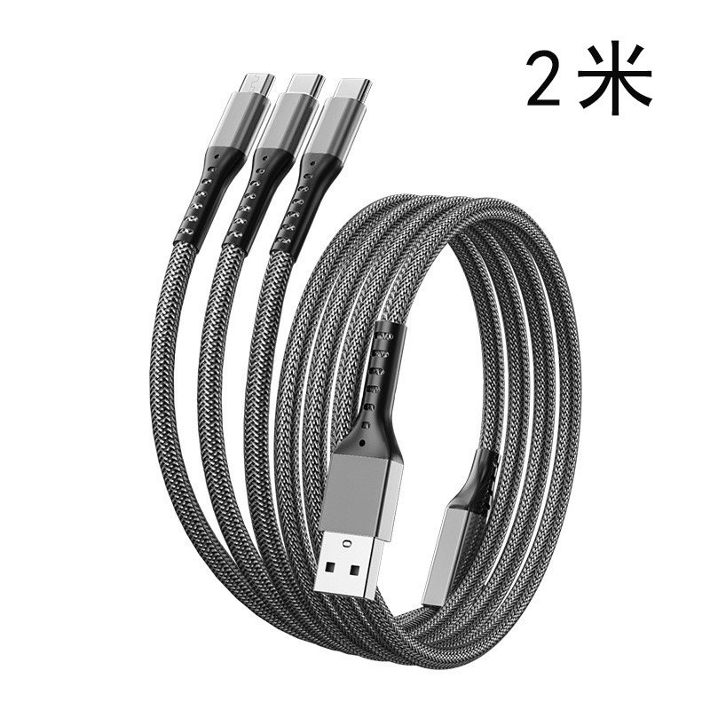 高品質66w超急速充電三データケーブル5a三合一充電線ロゴプレゼント工場卸売り|undefined