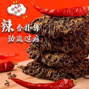 �����걬�����u�ɳ���ɴ�����b�������l����������ʳ