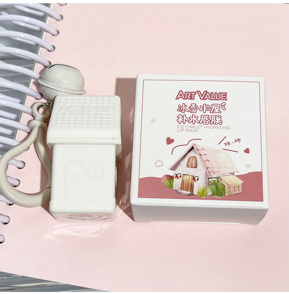 Art Value Ice and Snow House Hydrating Lip Mask, Soft Lip Balm, Natural Moisturizing Lip Gloss, Versatile makeup, Cross-border undefined