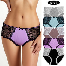 跨境蕾丝内裤女性感中腰舒适纯棉裆大码透气三角裤Plush panties