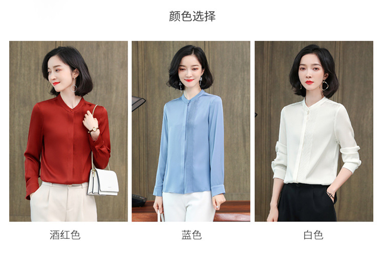 Product reference 47
