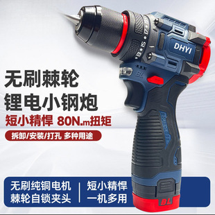 �oˢ��С��ڳ��ʽ���Ó��๦�ܴ�הQ��늄��ݽz���֘��