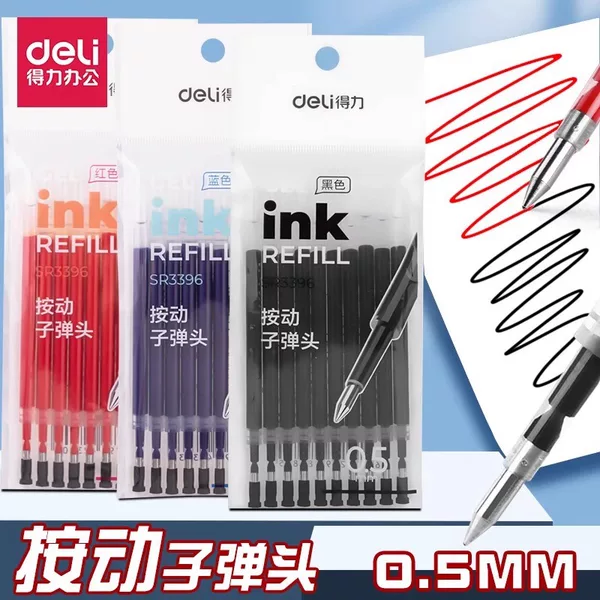Deli Sr3396 Gel Pen Refill Retractable Bullet Tip Black Blue 0.5 Ultra-Smooth Pen Large Capacity