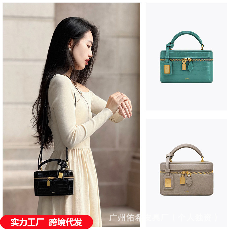 jwpei makeup bag box bag Cleo imitation crocodile embossed handbag small square bag light luxury shoulder crossbody bag for women