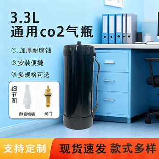 ����0.95L 3.3L�ƿ��yʽһ���Ԛ�ƿ����ƿһ�����ƿ�߉���ƿ