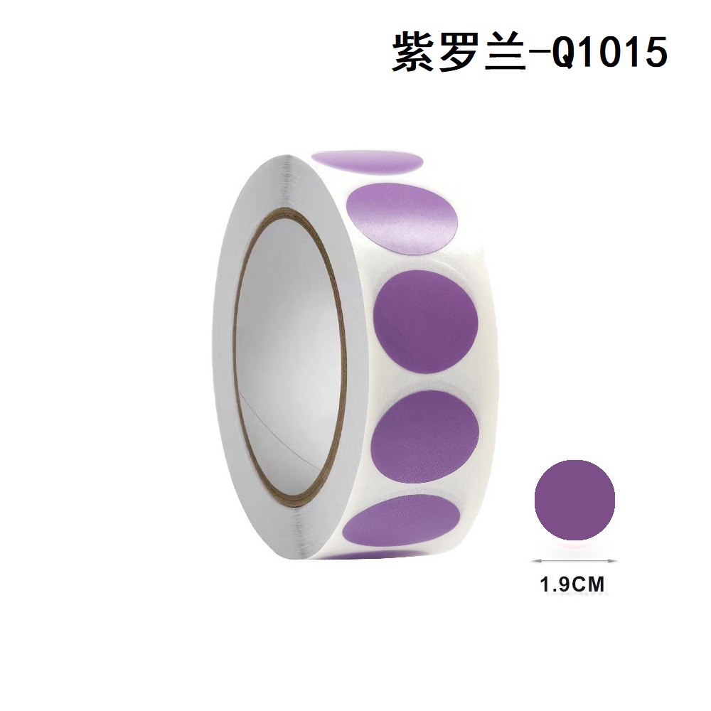 Q1015; 1000 stickers/roll