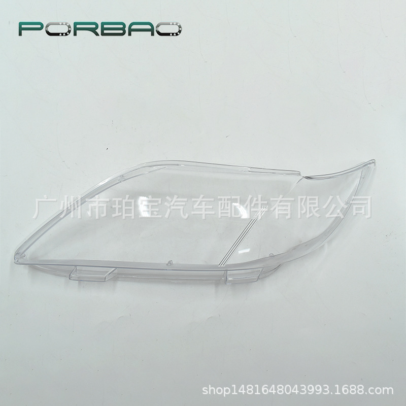 Suitable for Camry Headlight Cover 07-09 Models Toyota Camry Front Light Housing Transparent Glass Mirror Surface Durable Middle East