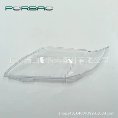 Fara qapaqları 07-09 Models Toyota Camry Front