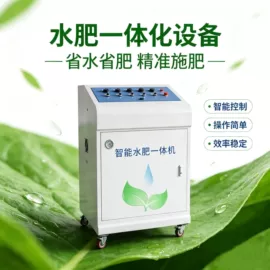 灌溉工具;施肥机械;PE管