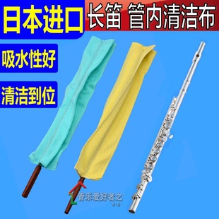 �ձ�ԭ�b�L���坍�� ͨ�l�� ��ǻ���� ��ˮ�� �Ѳ� ���ÿ�ˮ����