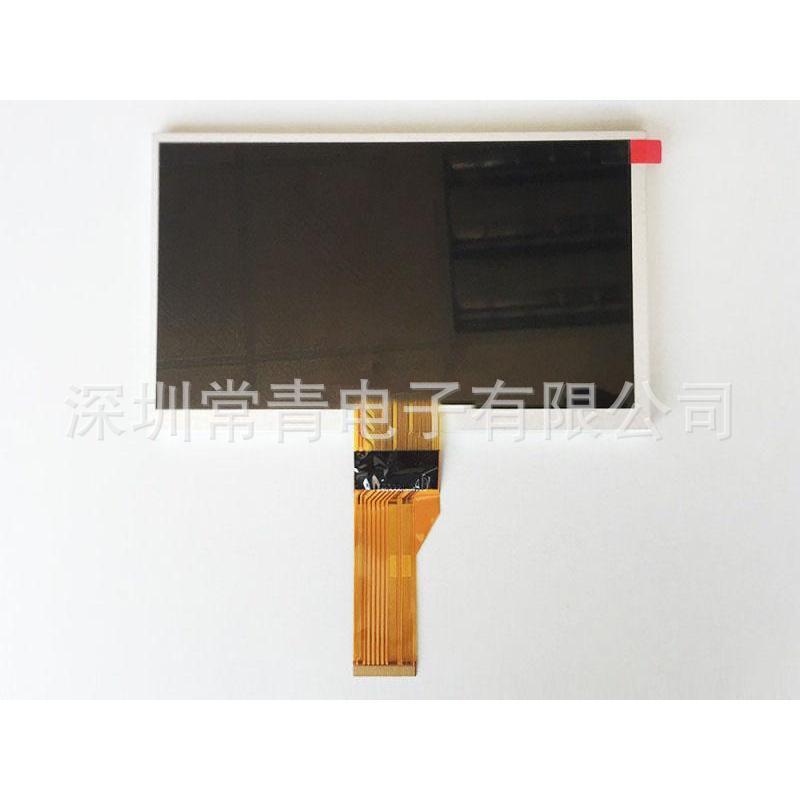 全新原装P070BAG-CM1工业显示器7英寸1024*600测试通过后发出现货