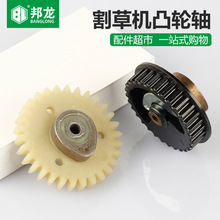 ��ݙC���139����C͹݆�SGX35���È@��140��ݙC͹݆�SƤ���X݆