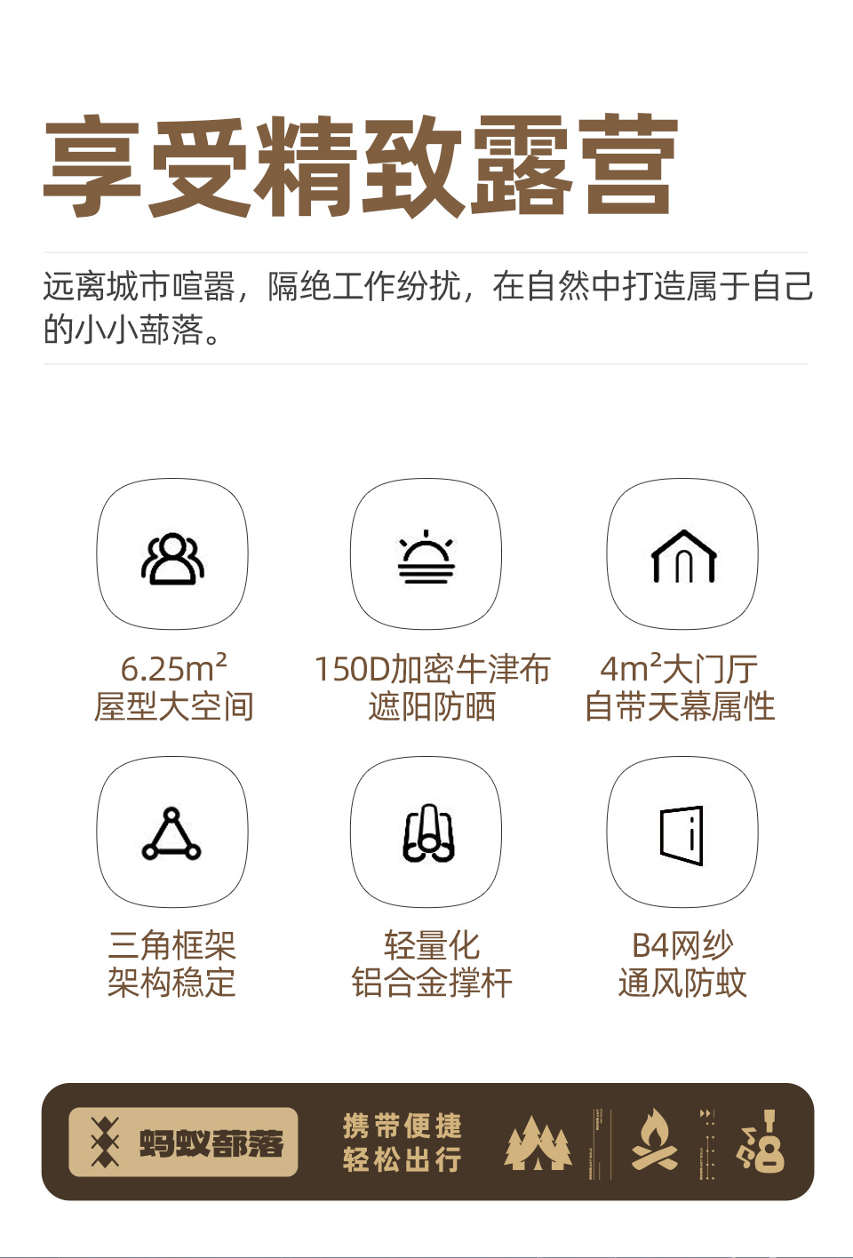 一室一廳_02.png