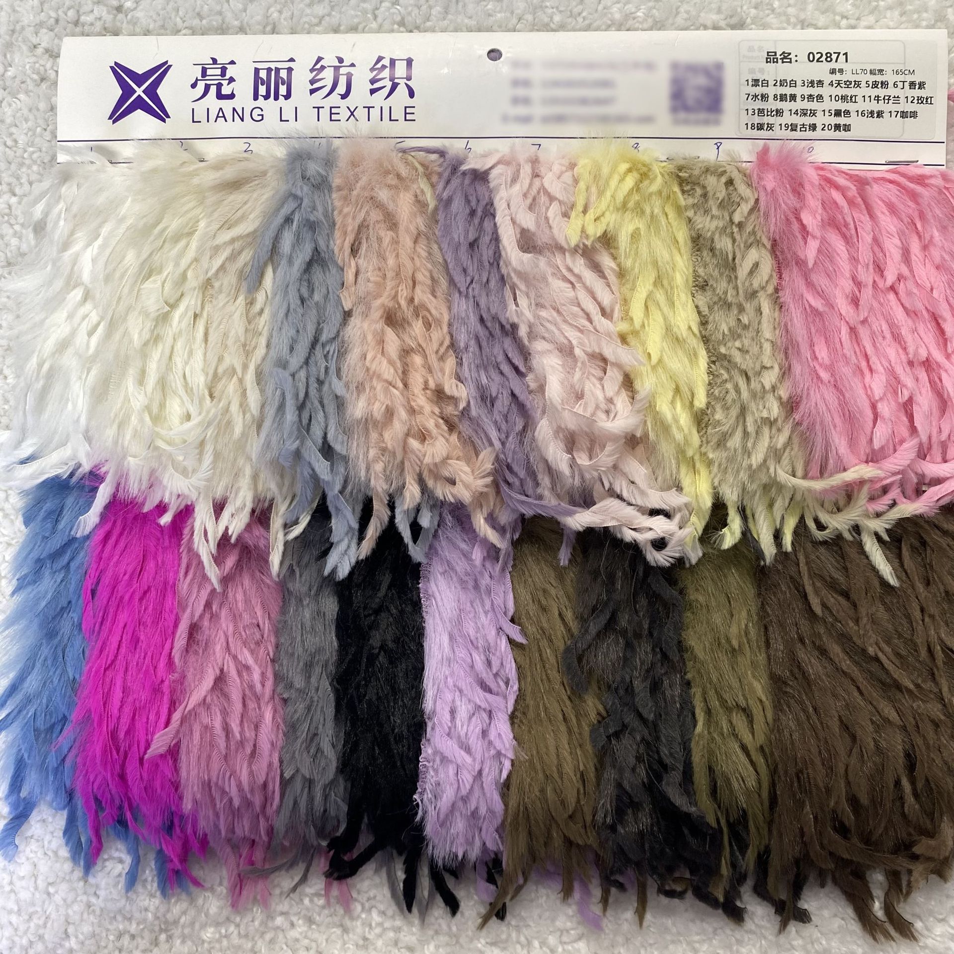 2024 plumas de 5cm de plumas de