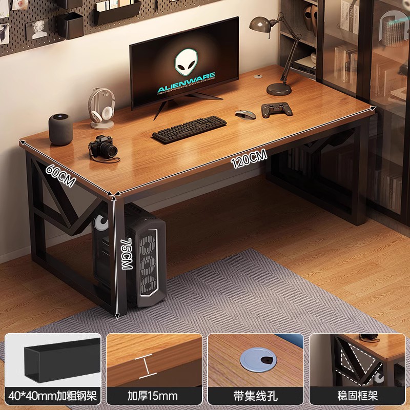 ❣❣❣❥❣【Clear payment⭐】Single layer large fir walnut color 120*60CM【15MM plate 40MM steel ❣❥❣❣❣