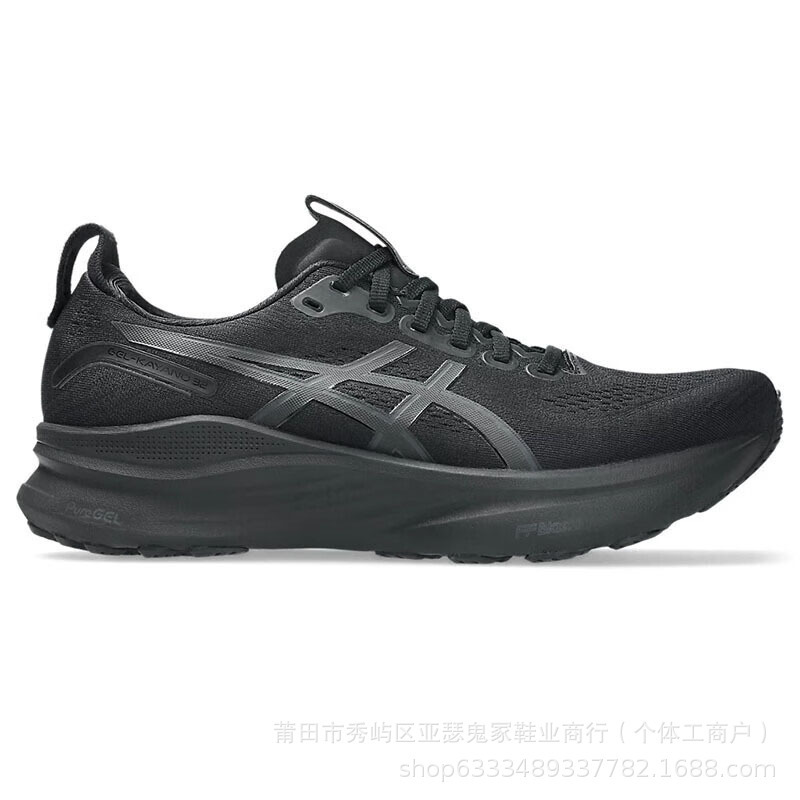 [新品]纯原亚瑟男女士跑鞋 GEL-KAYANO 32稳定支撑透气运动跑步鞋|undefined