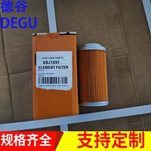 �������̻�е��ɽ�豸ר�ù���о������KB31691��о