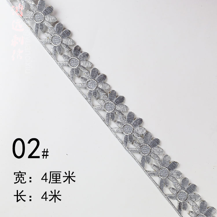 Oro y plata antiguo traje patrón bordado de encaje rendimiento ropa de baile nacional de cine y televisión drama ropa tira decorativa pegatinas de tela