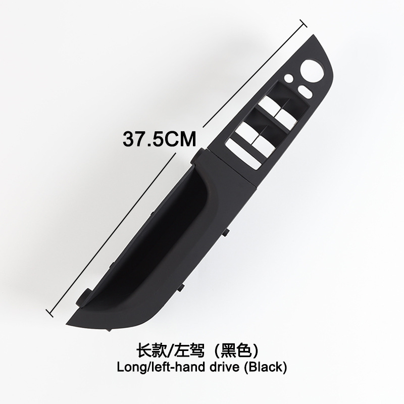 BMW – Armrest, handle, handle Interior Door Handle - black-left-375cm