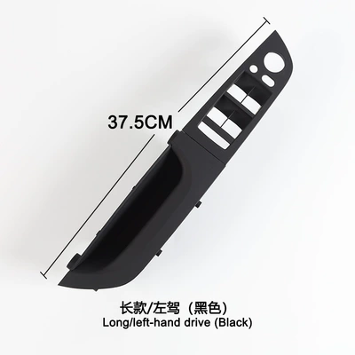 Armrest, handle, handle Inner Handle E90 Inner Handle - black-l-arginine-375cm