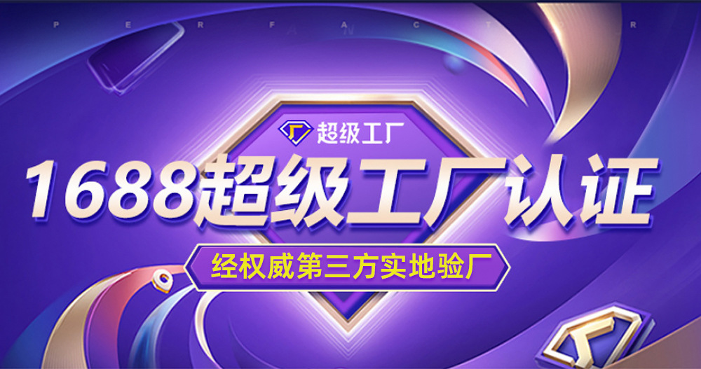 包装盒-详情3 (1).jpg