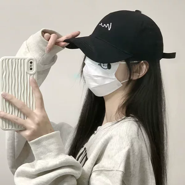 New Korean-style embroidered letter baseball cap for women, versatile, face-slimming, sun-protective, summer casual fashion