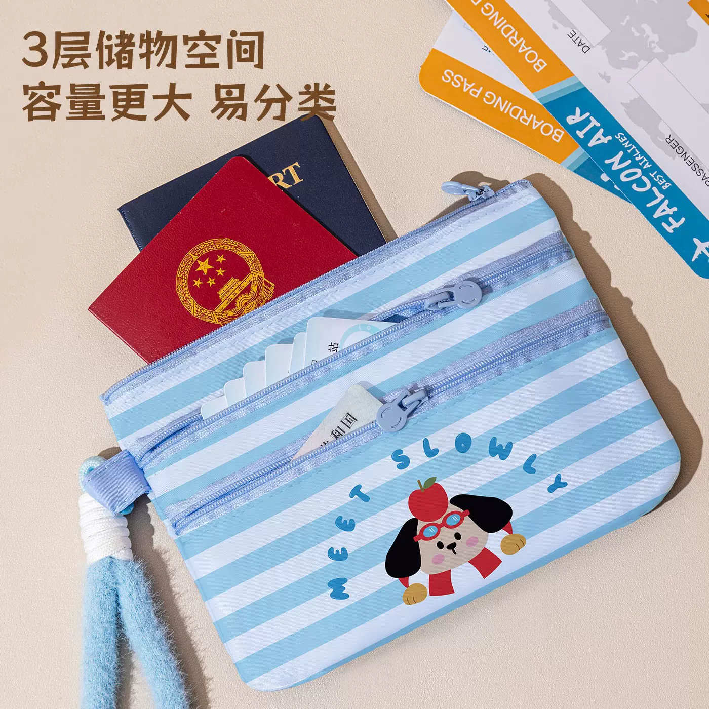少量定制证件收纳包护照身份证登机牌收纳袋便携式手提卡包护照夹