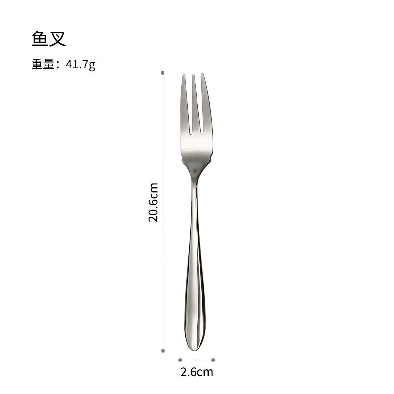 BS111 뾰족한 손잡이 작살