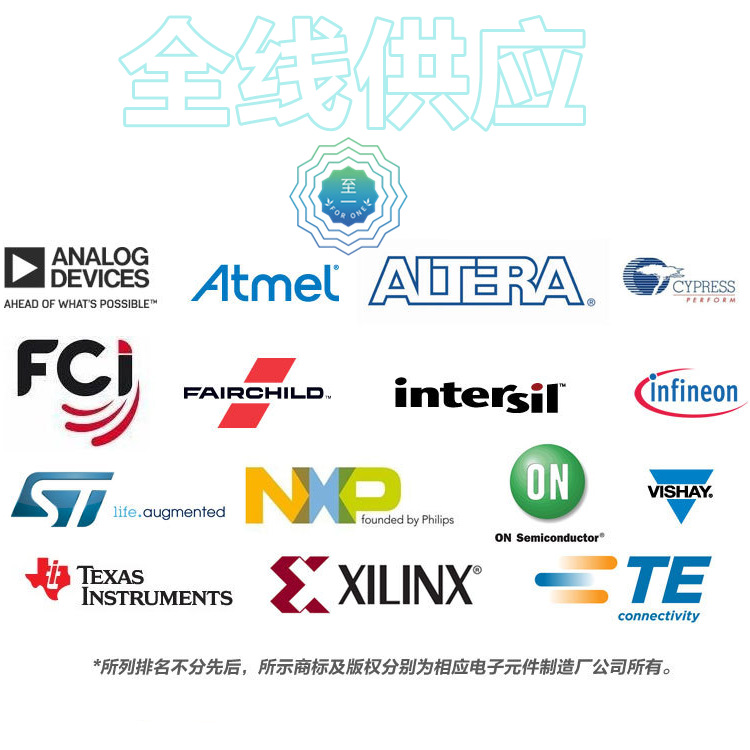 1PS79SB17 1PS79SB 17,115 SMD SOD-523 쇼트키 다이오드 SMD