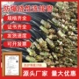 绕线挠性穿线防腐连接管