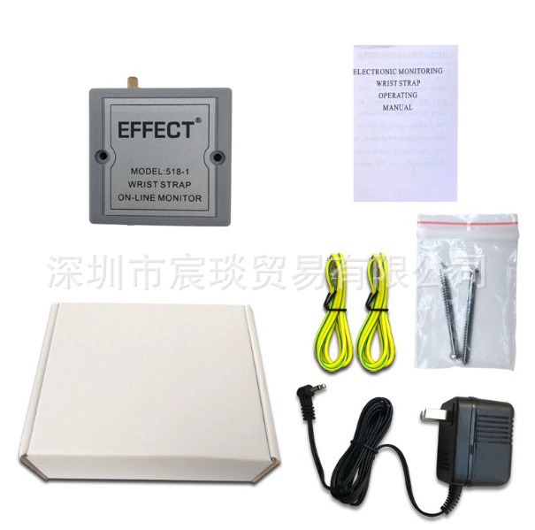 Одиночная станция EFFECT, антистатическая сигнализация на запястье, 518-1, статический браслет, сигнализация, гарантия один год