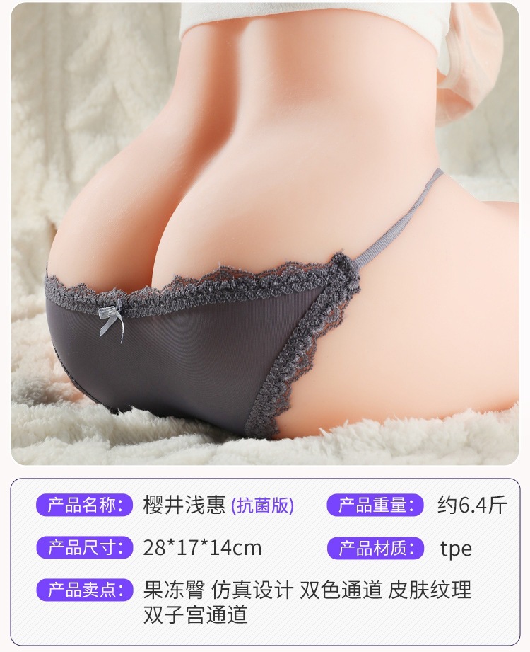 Half-Body Adult Doll with Realistic Buttocks Mold, Skin-Tone TPE, Manual Use — detail image 51