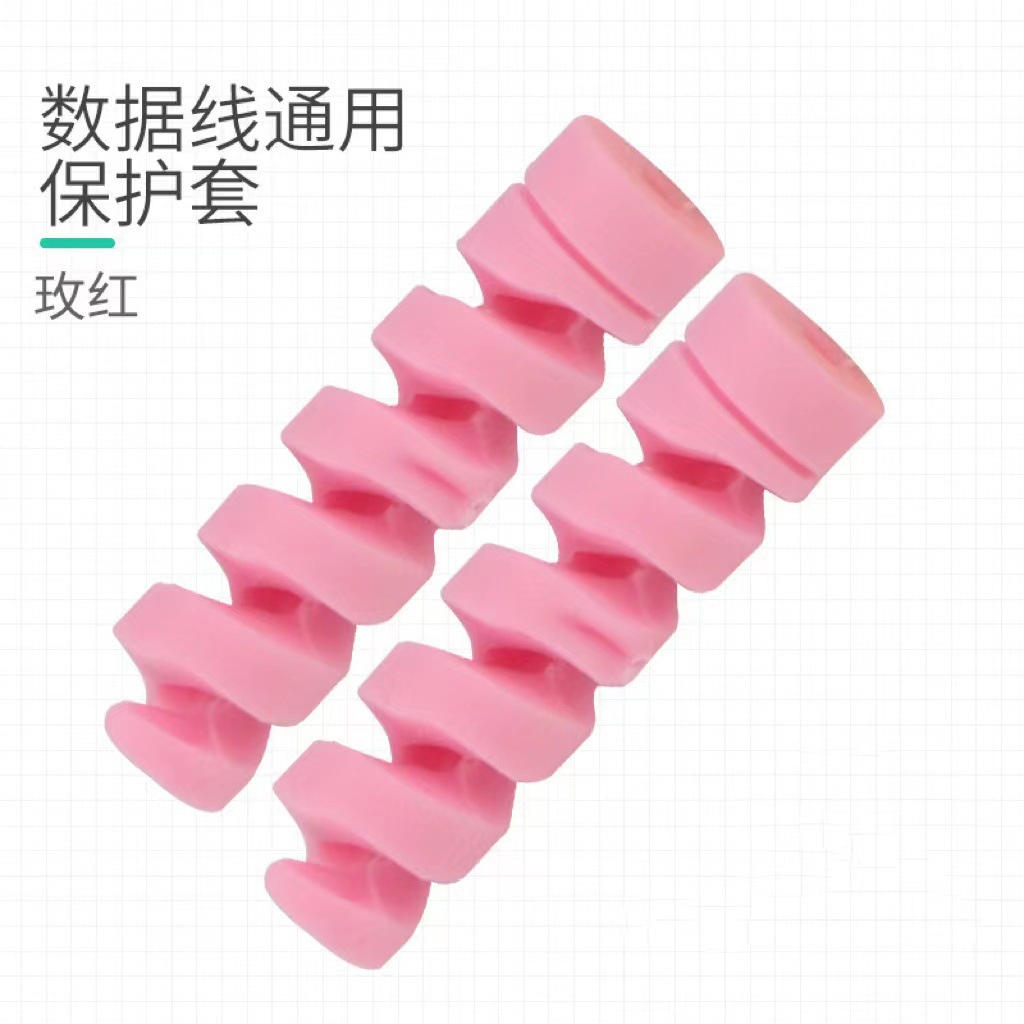 Cable DE DATOS espiral cubierta protectora cable de carga para Apple Android universal teléfono móvil anti-plegable roto conector Winder image 14
