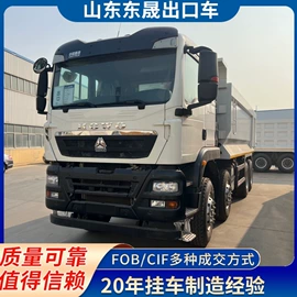 挂车;货车;混凝土搅拌车