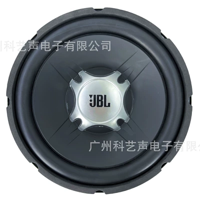 Factory Wholesale Jb Gto Car speaker/subwoofer