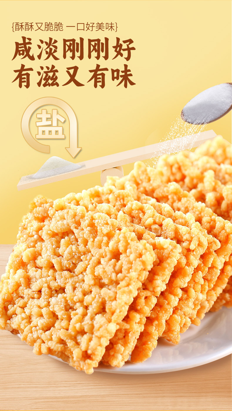 O1CN01B4lw3h25hA6NFmONT_!!4253657557-0-cib.jpg?__r__=1739504727908