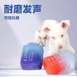 RUFF PUFF宠物狗狗啃咬吱吱叫毛绒玩具亚马逊热卖泰迪熊毛绒玩具
