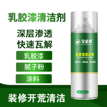 zϴāӷϴTbޚz坍ȥ_С˺ȥ