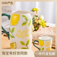 セラミック冷水ポット高温冷水ポット大容量牛乳豆乳容器リビングテーブル花瓶置物