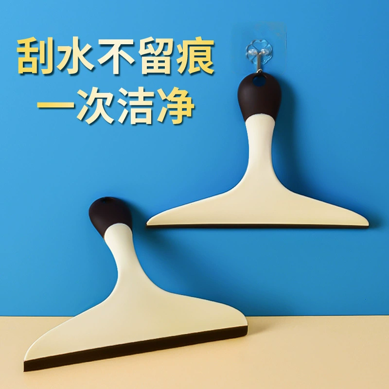 Hotel table scraper, bathroom floor soft glass scraper, office home window desktop cleaning scraper