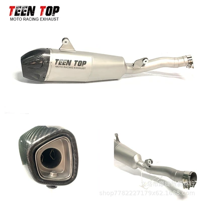 Exhaust Upgrade Model, Exhaust manifold