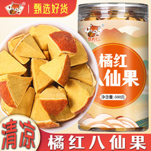 �����Ƥ���ɹ��ټt�����500g����Ƥ���������ζ�������Ӆ���